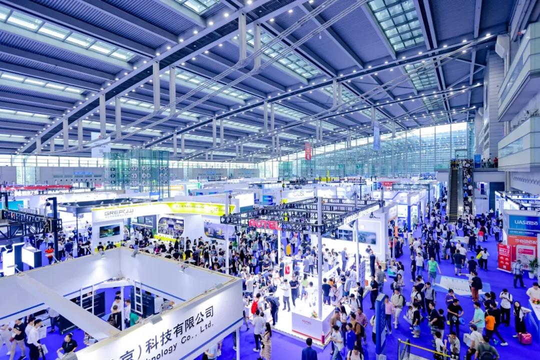 2025年第九届世界无人机大会