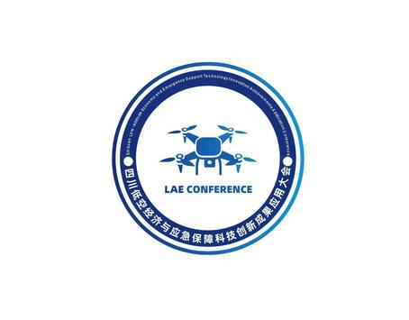 2026年四川低空经济暨无人机系统技术展览会 UAV EXPO