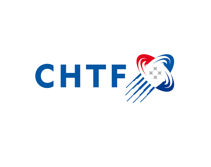 2026年深圳国际低空经济及无人机产业展CHTF CHTF